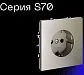 Серии